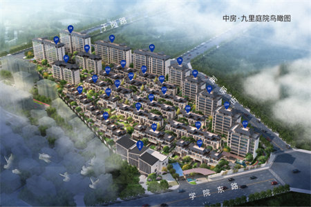 九鑫花园3室2厅1卫76万126m2出售