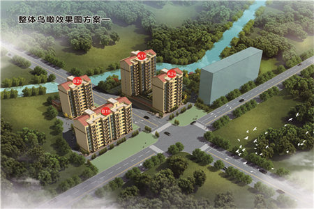 城西双龙兴村5室2厅1卫72.8万124m2出售